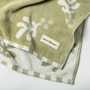 The Beach Blanket - Beno?t Jade Green Jacquard - Image 6